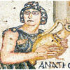 bacio di diritto