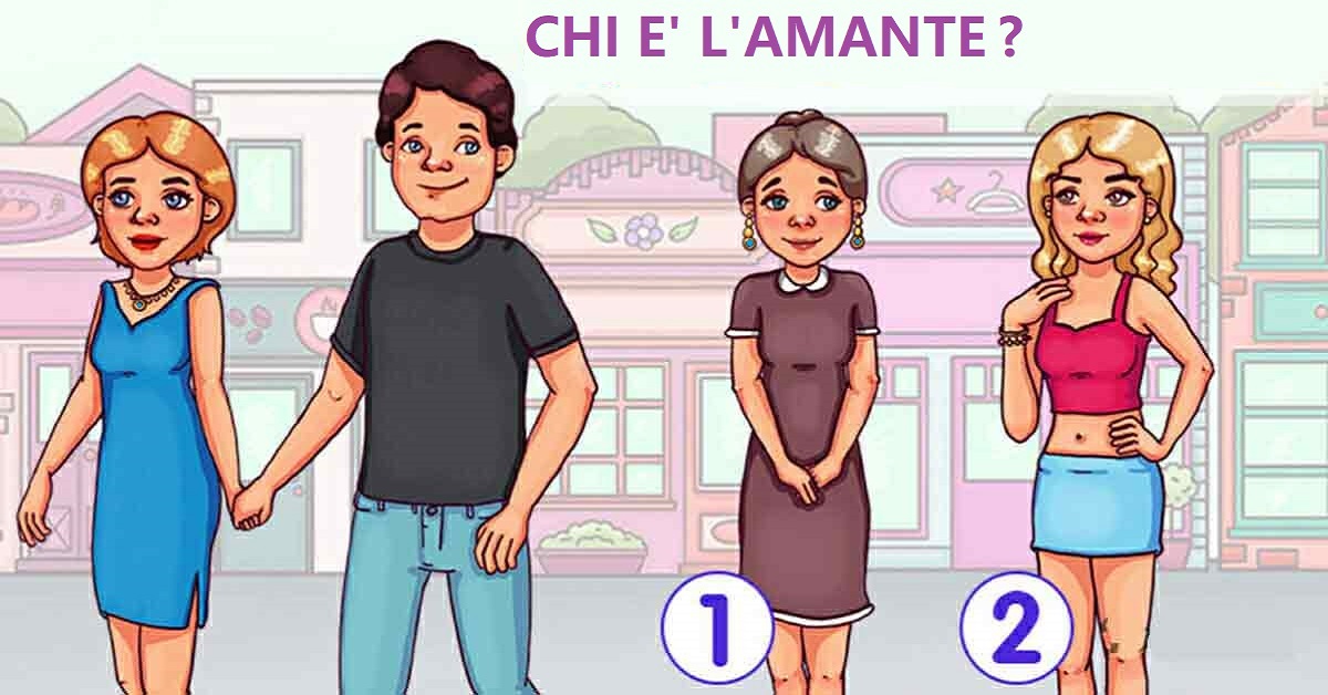 L’amante, chi è tra queste donne? Il test di astuzia.