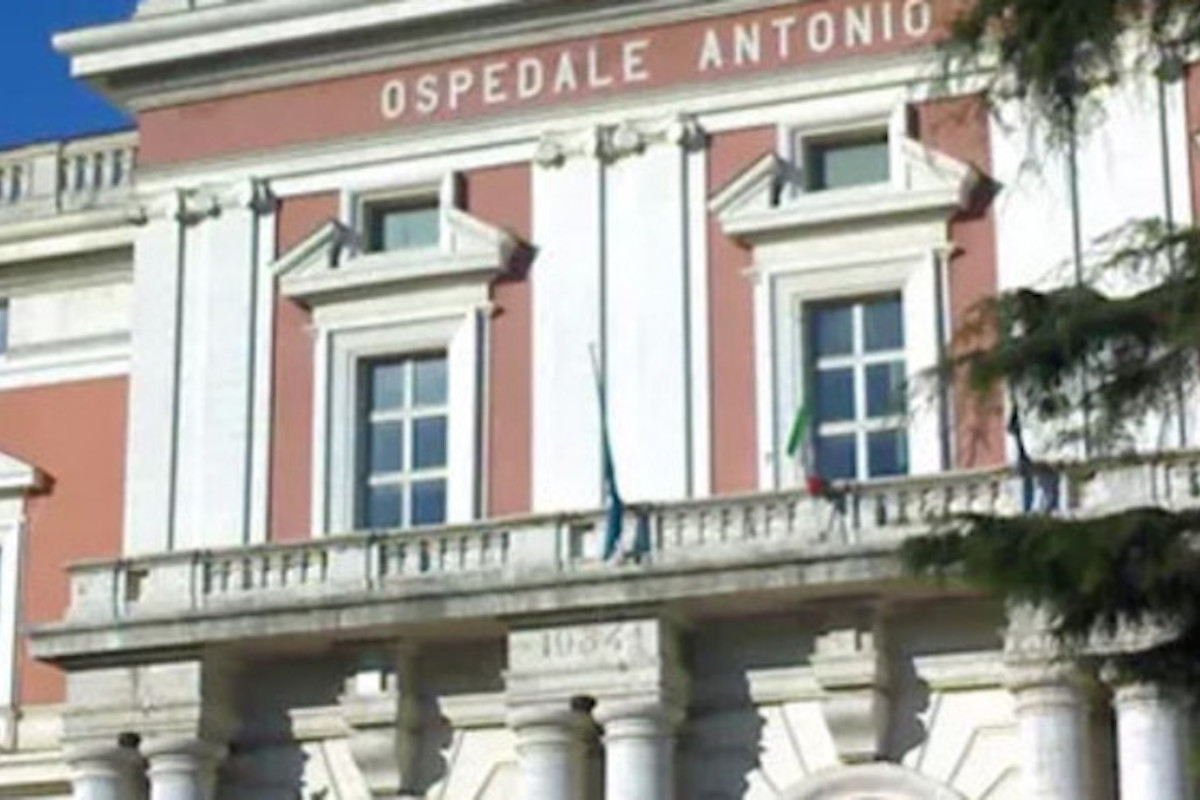 Ospedale Antonio Cardarelli facciata