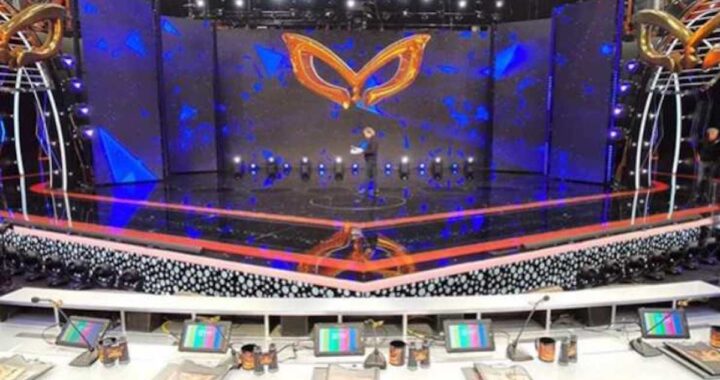 Studio Il Cantante Mascherato
