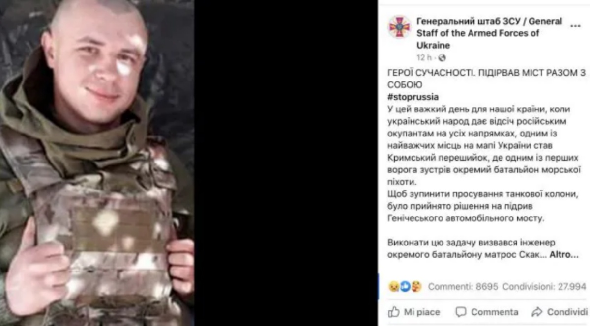 Skakun Vitaliy Volodymyrovich soldato eroe ucraino