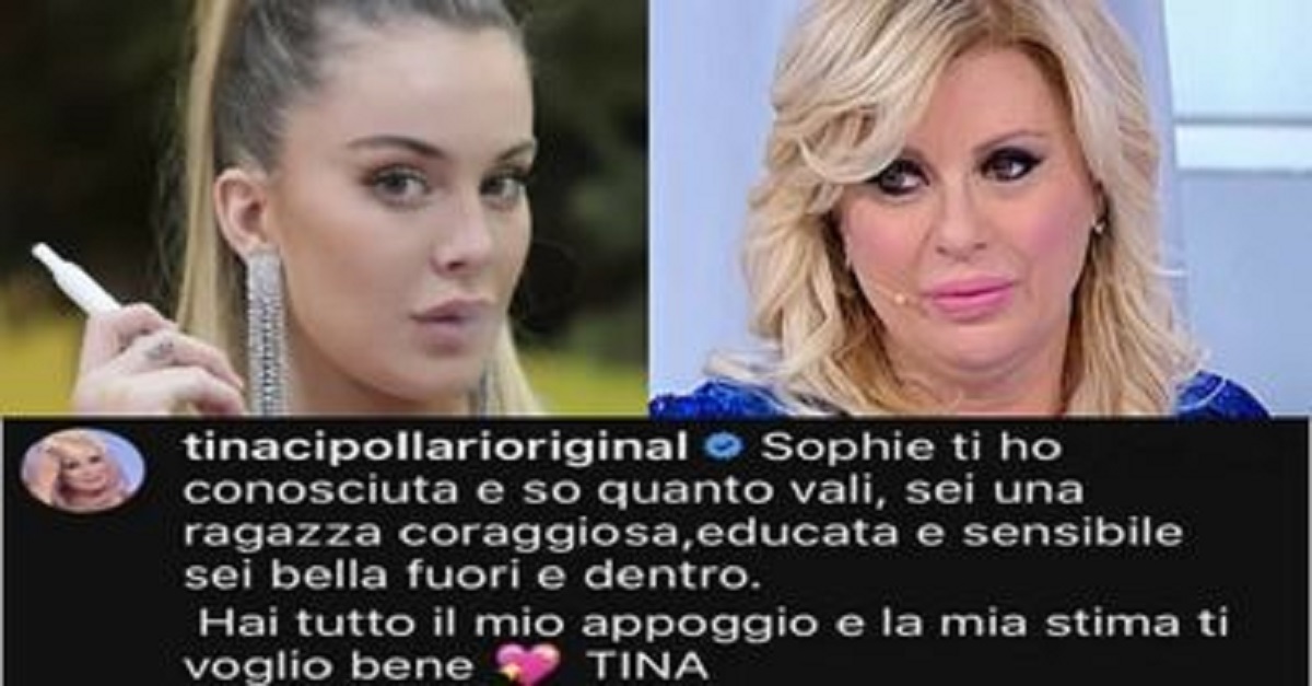 Tina Cipollari e Sophie Codegoni