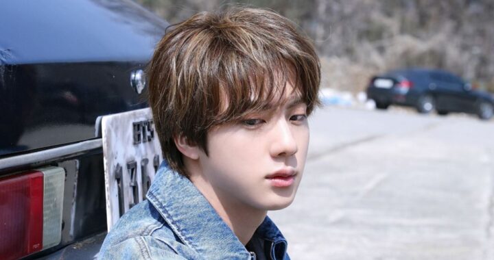 incidente jin