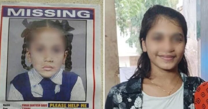 Ragazza scomparsa ritrovata dopo 9 anni