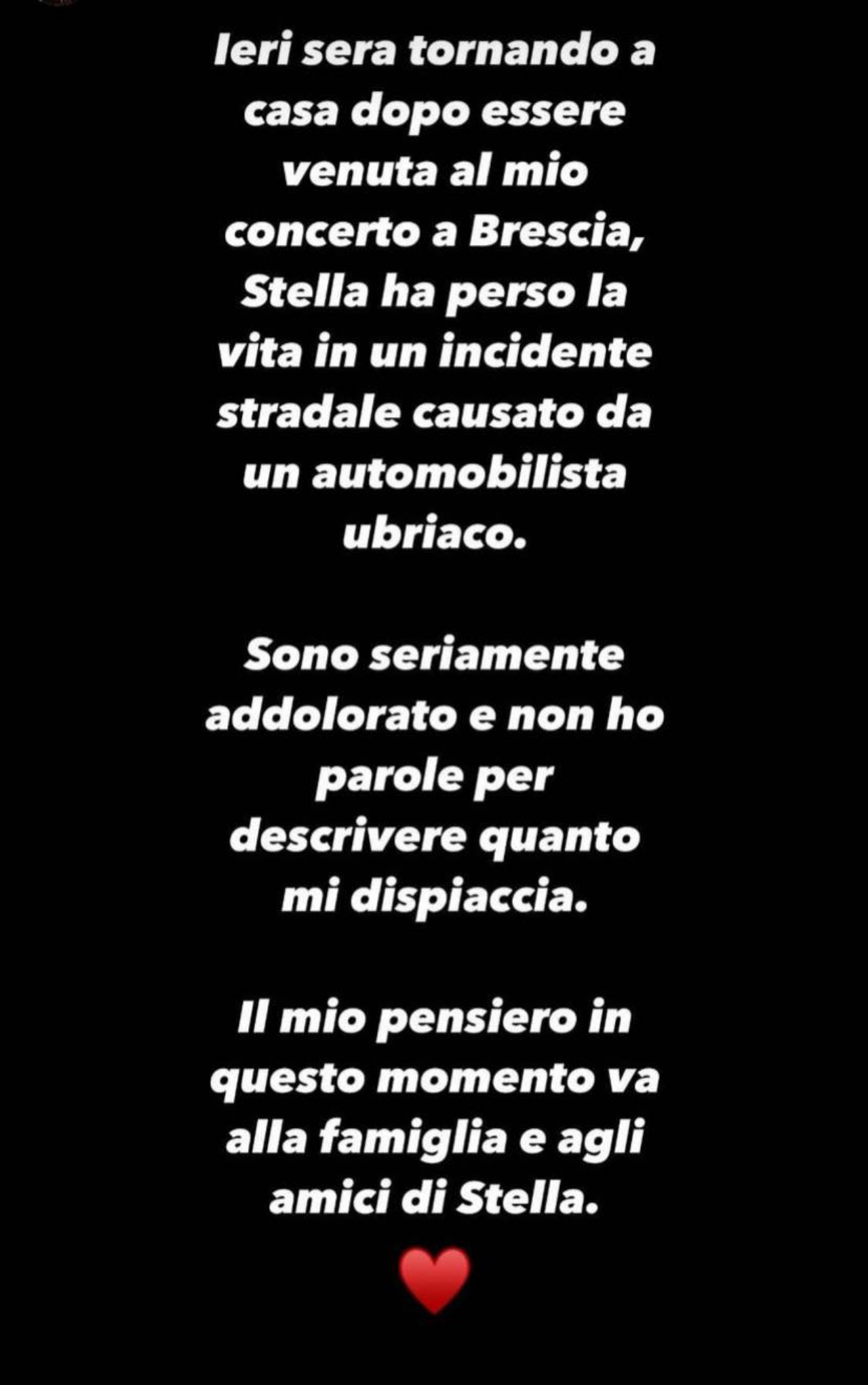 stella morta