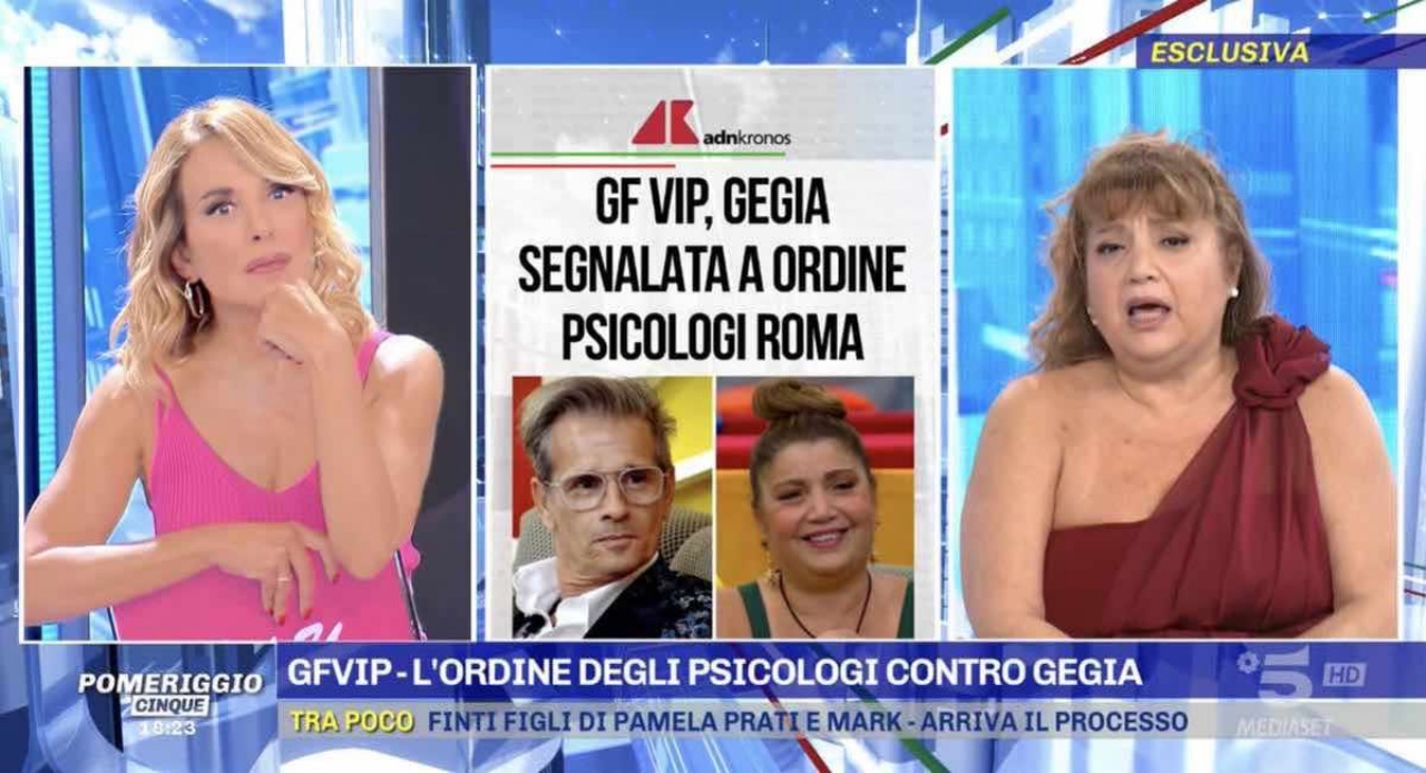 gegia pomeriggio 5