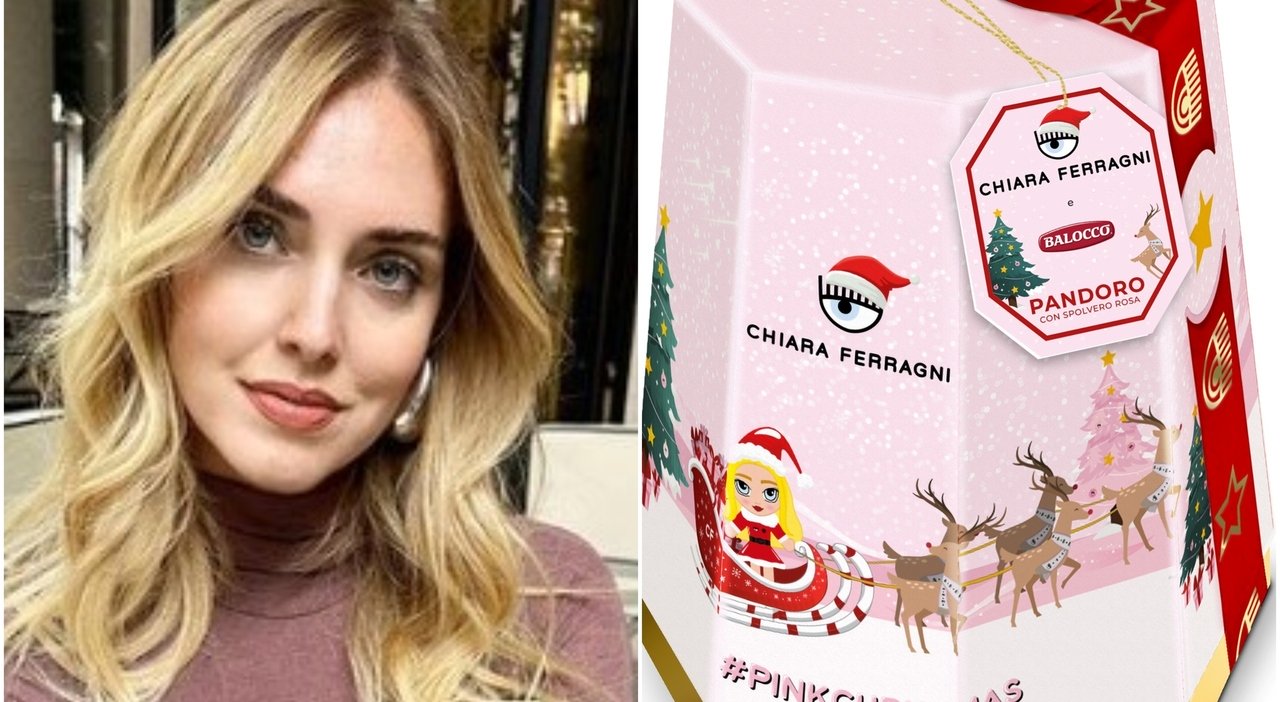 Chiara Ferragni