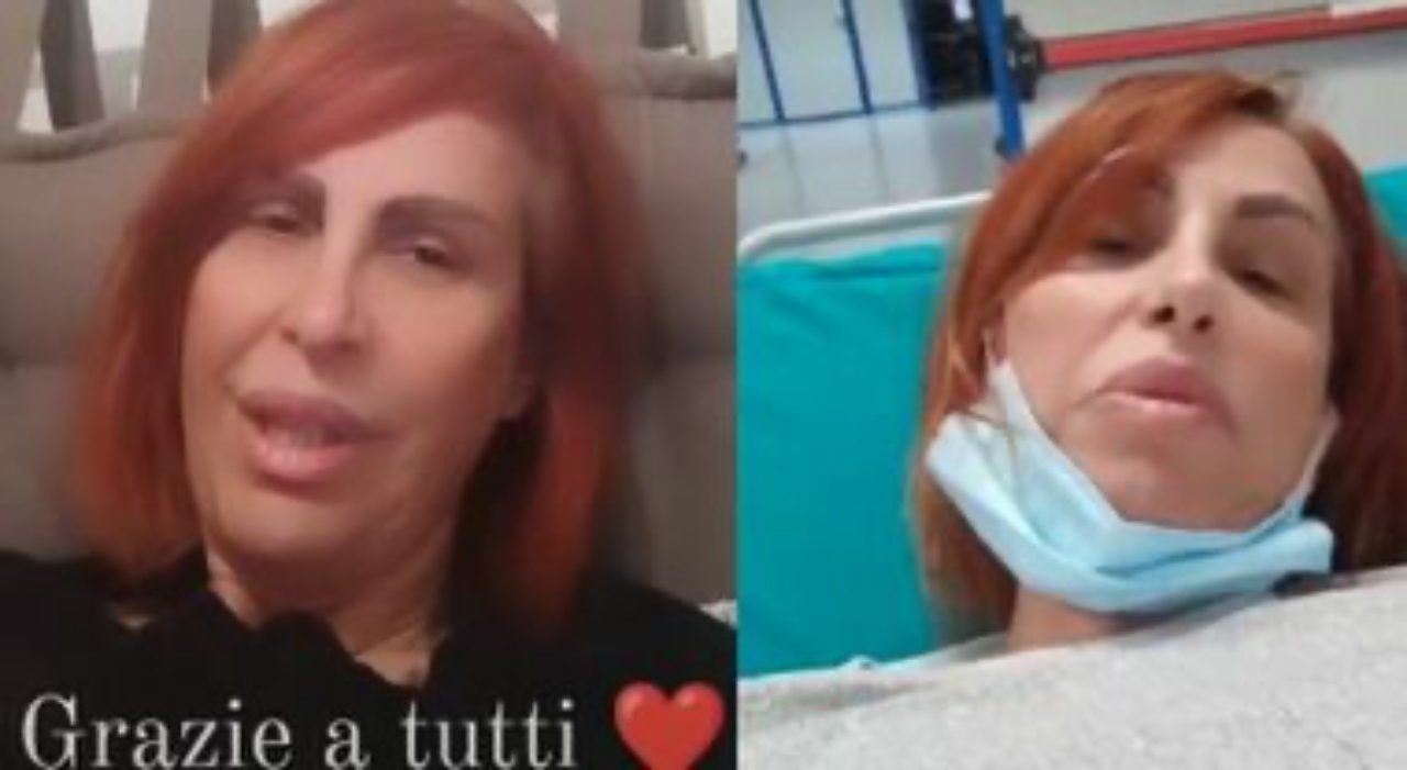 ex dama uomini e donne