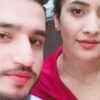 fidanzato Saman Abbas