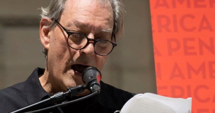 Paul Auster