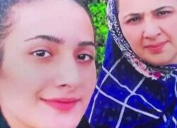 Saman Abbas e la madre Nazia