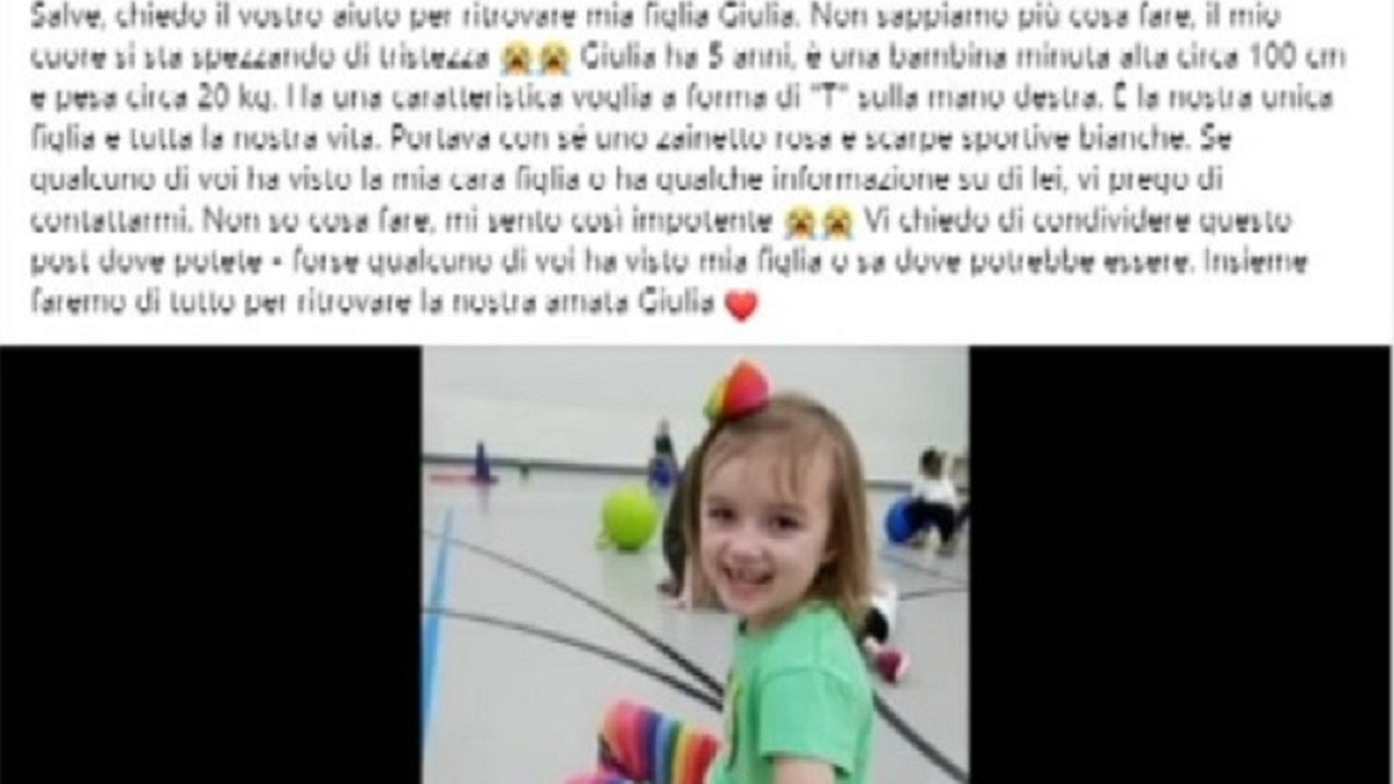 Giulia, bimba rapita: i genitori lanciano appello