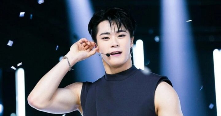 Moonbin morto