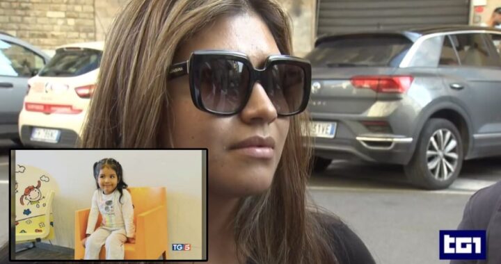 avvistamento kataleya