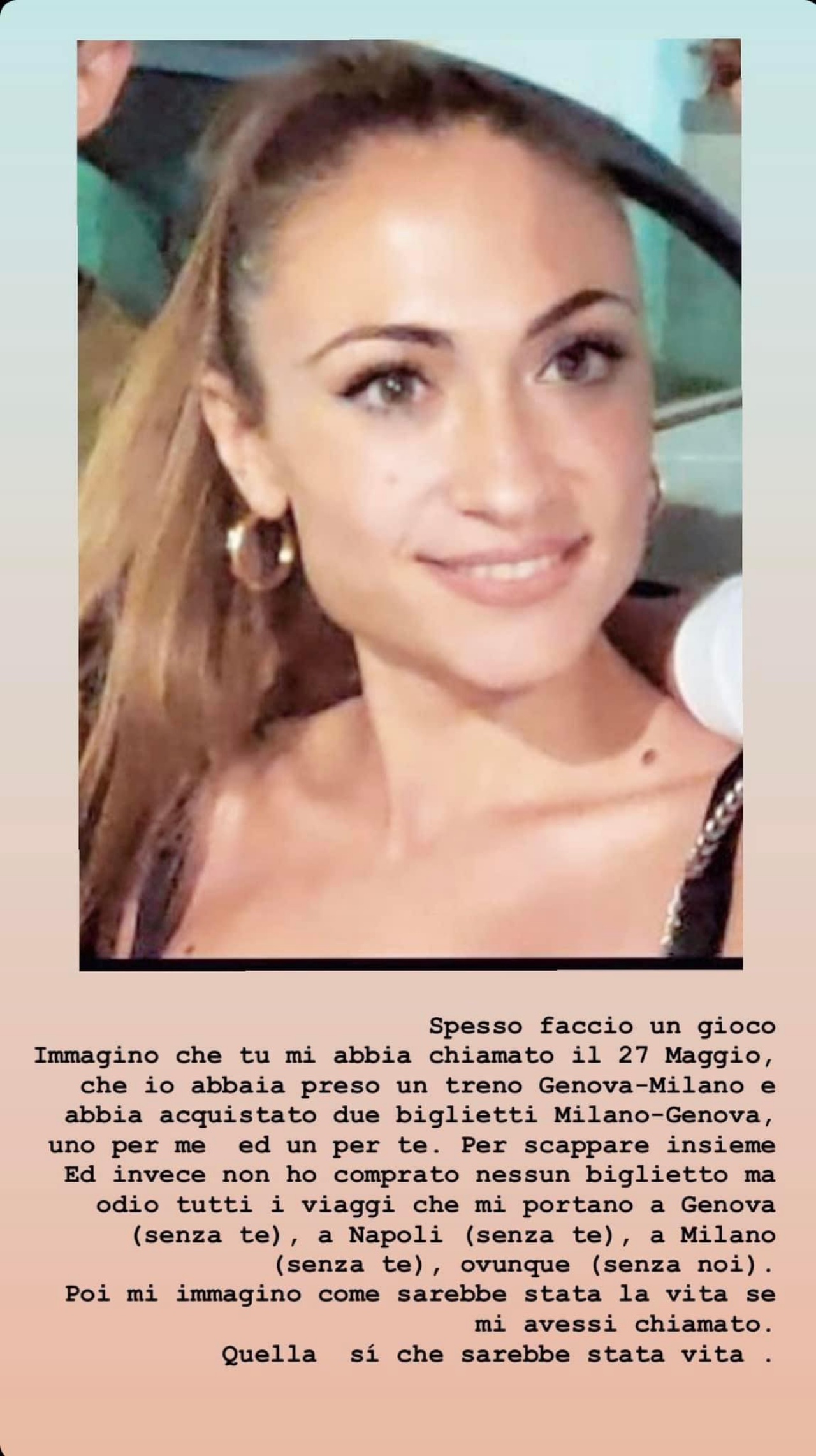 sorella giulia