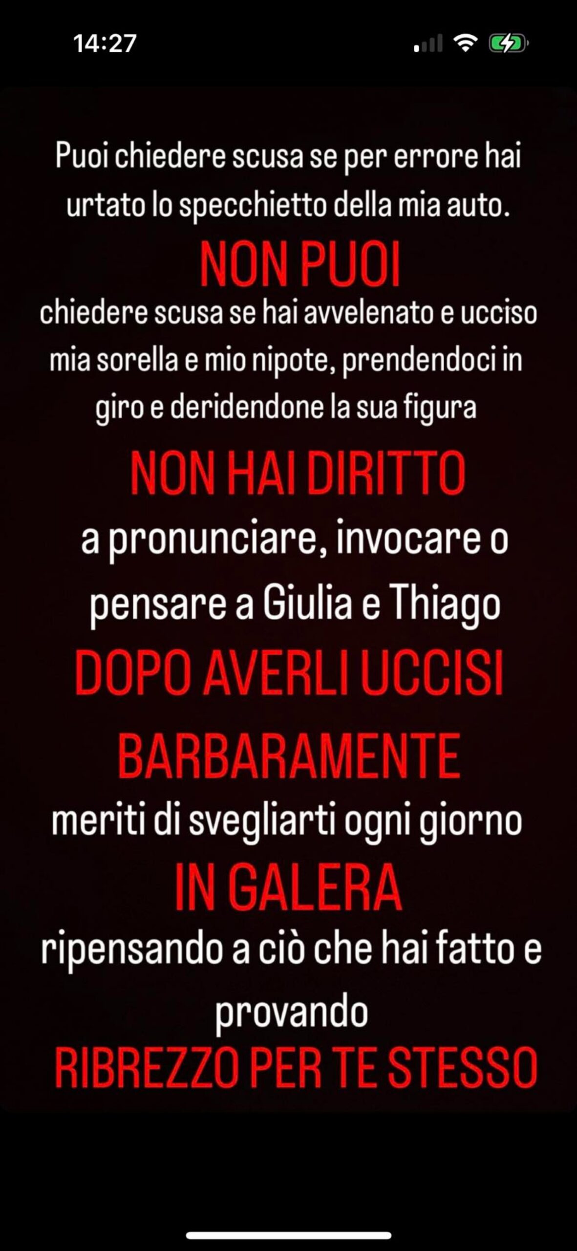 risposta giulia