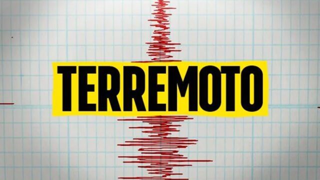 Forte terremoto di magnitudo 4.5 nella notte: avvertito anche in Italia