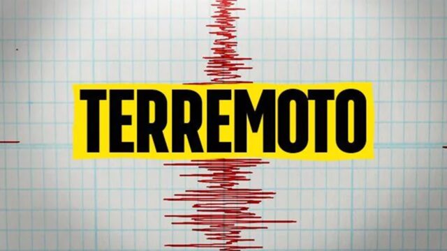 Terremoto, un forte boato sveglia tutti: la terra non smette di tremare