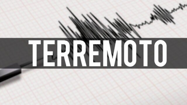 Forte scossa di terremoto avvertita dagli abitanti: prima il boato