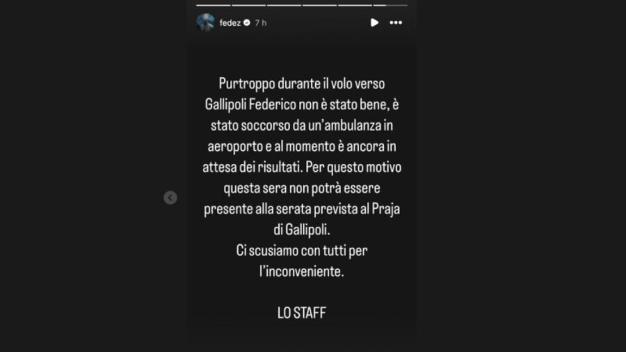 Fedez ricoverato d'urgenza
